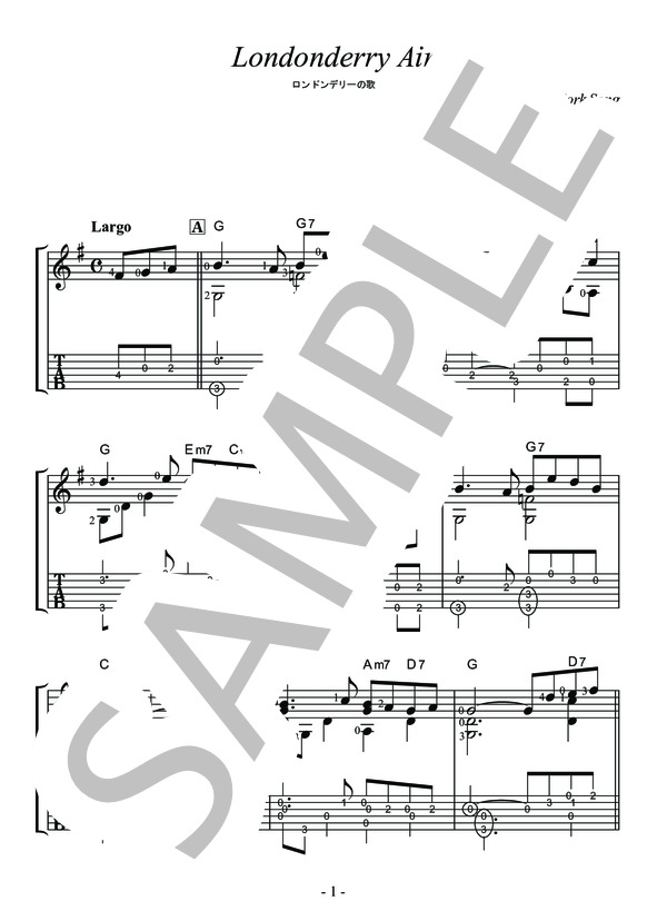 ロンドンデリーの歌 Irish Fork Song【SOLO GUITAR-FOR BEGINNER】 (アイルランド民謡) / ギターソロ 入門〜初級 - サンプル譜面 2/4
