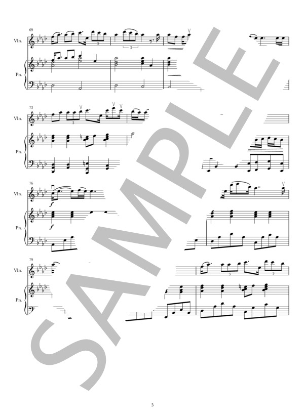 裸の心 (あいみょん) / ヴァイオリン 中級 - サンプル譜面 5/5