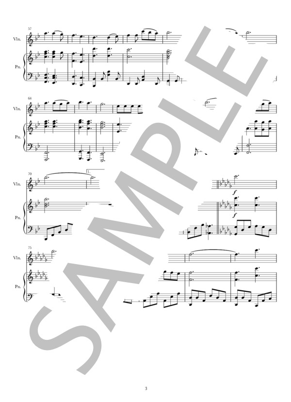 世界中の隣人よ (乃木坂46) / ヴァイオリン 中級 - サンプル譜面 3/5