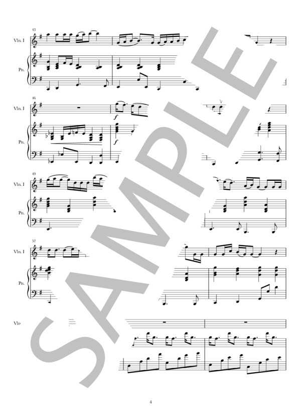 明けない夜のリリイ (傘村 トータ) / ヴァイオリン 中級 - サンプル譜面 4/5