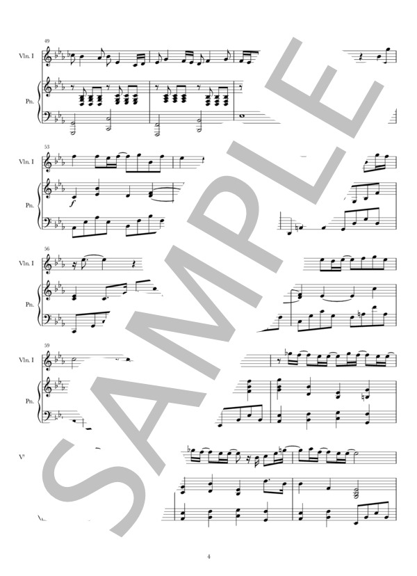 馬と鹿[ヴァイオリンピアノ伴奏] (米津 玄師) / 中級 - サンプル譜面 4/5