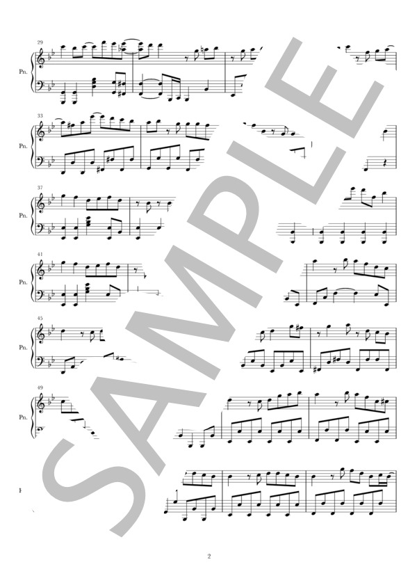 群青[ピアノ] (Ayase) / ピアノソロ 中級 - サンプル譜面 2/5