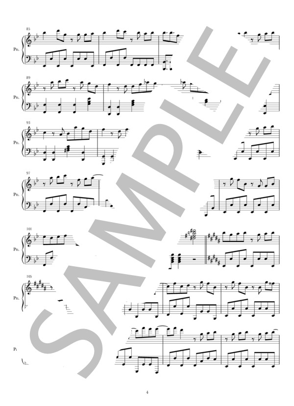 群青[ピアノ] (Ayase) / ピアノソロ 中級 - サンプル譜面 4/5