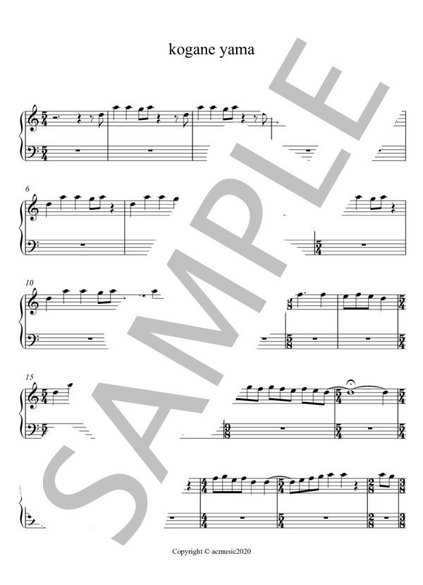 黄金山 (Eishin Nose) / ピアノソロ 入門 - サンプル譜面 1/2