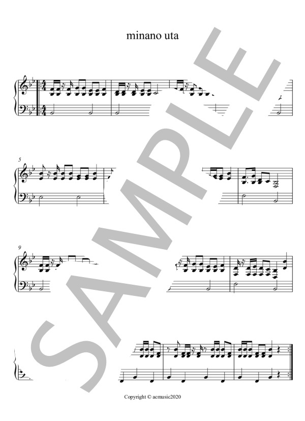 MinnanoUta (Eishin Nose) / ピアノソロ 入門 - サンプル譜面 1/1
