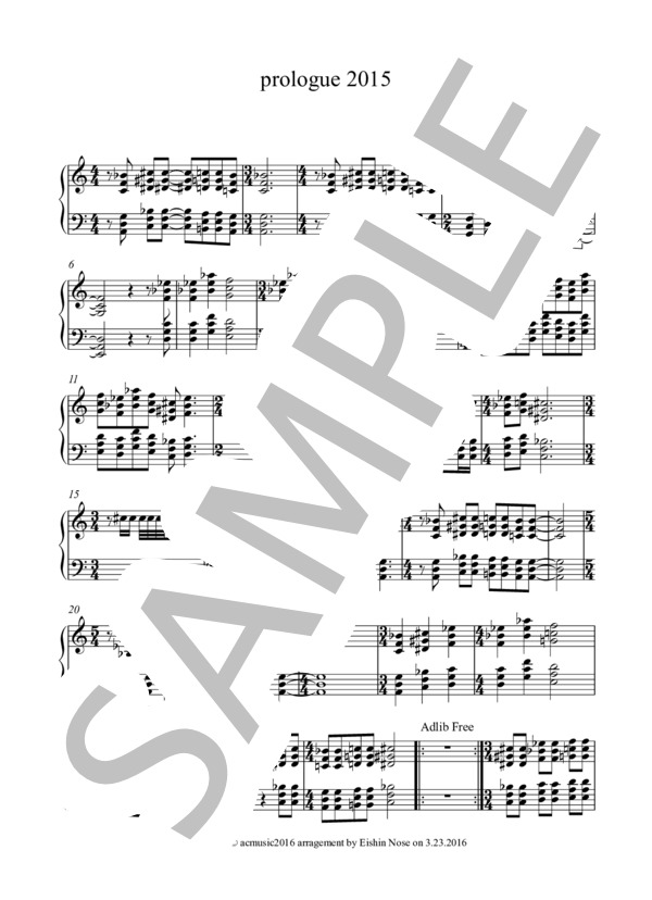NorthernLightsPrologue (Eishin Nose) / ピアノソロ 入門 - サンプル譜面 1/2