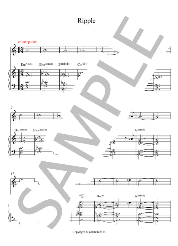 RIPPLE (Eishin Nose) / ピアノソロ 入門 - サンプル譜面 1/2