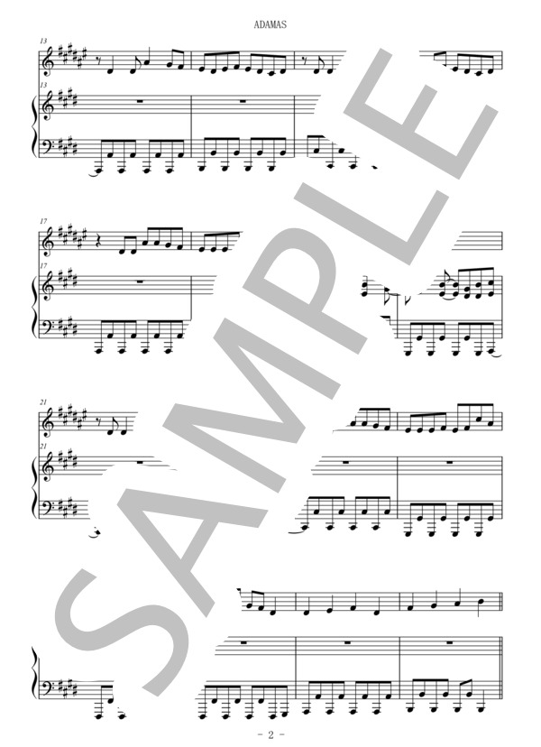 ADAMAS(テナーサックス＆ピアノ伴奏） (LiSA) / 上級 - サンプル譜面 2/5