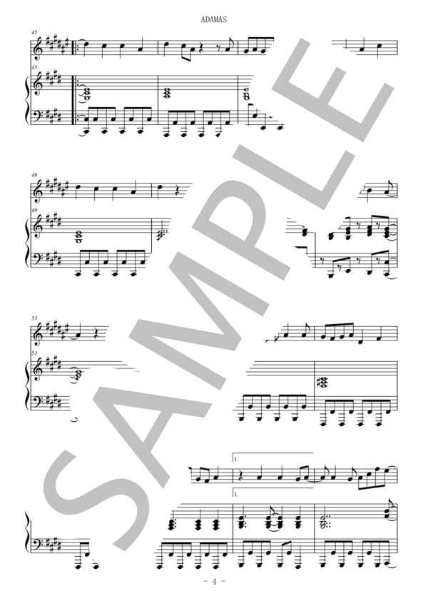 ADAMAS(テナーサックス＆ピアノ伴奏） (LiSA) / 上級 - サンプル譜面 4/5