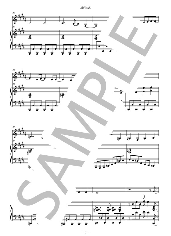 ADAMAS(ホルン＆ピアノ伴奏） (LiSA) / 上級 - サンプル譜面 3/5