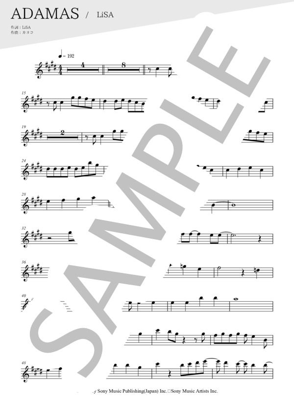 ADAMAS(メロディー譜:フルート）」 (LiSA) / 上級 - サンプル譜面 1/3