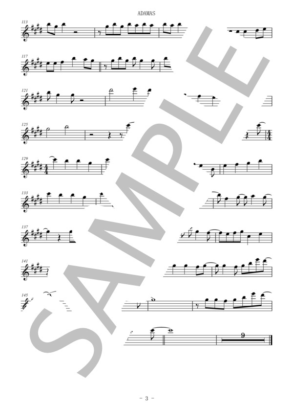 ADAMAS(メロディー譜:フルート）」 (LiSA) / 上級 - サンプル譜面 3/3