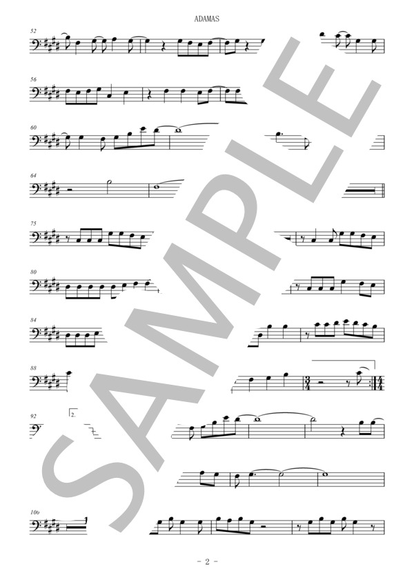ADAMAS(メロディー譜:ユーフォニアム） (LiSA) / 上級 - サンプル譜面 2/3