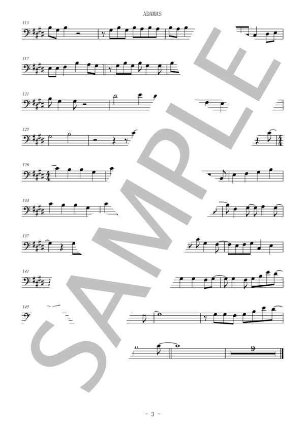 ADAMAS(メロディー譜:ユーフォニアム） (LiSA) / 上級 - サンプル譜面 3/3