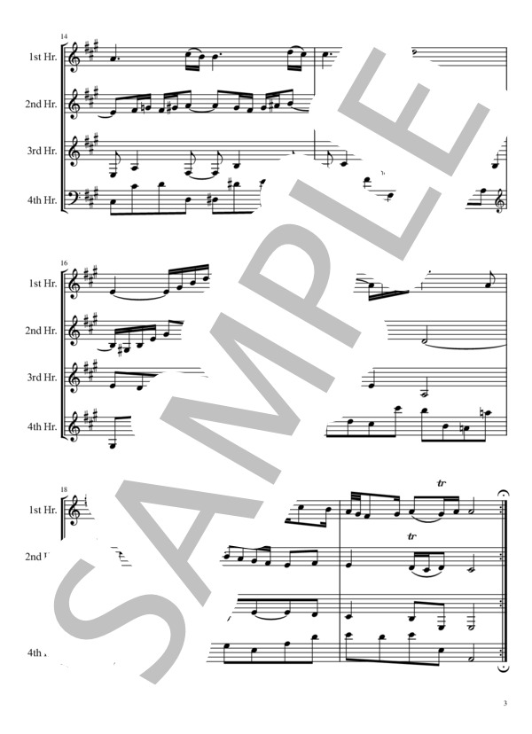 管弦楽組曲第3番より第2曲「アリア」 / J. S. Bach ホルン四重奏 (ヨハン・セバスチャン・バッハ) / 中級 - サンプル譜面 3/5