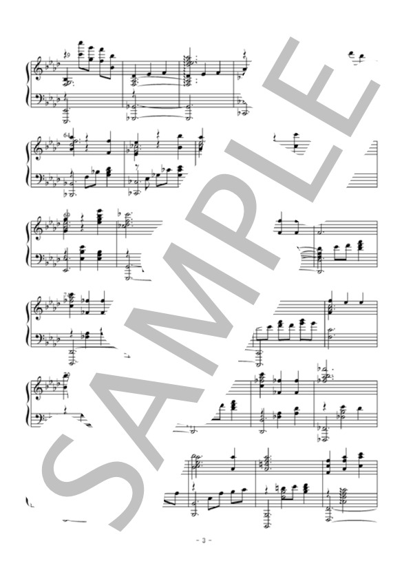 楽譜 愛して愛して愛して きくお ピアノソロ 中 上級 Piascore 楽譜ストア