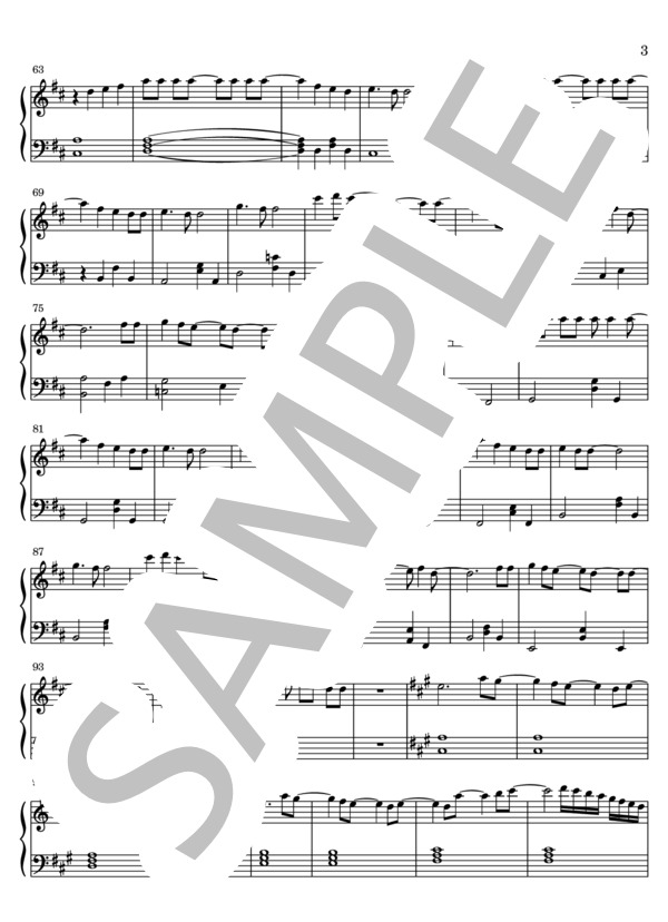 愛と狂気とカタルシス (まねきケチャ) / ピアノソロ 初級 - サンプル譜面 3/5