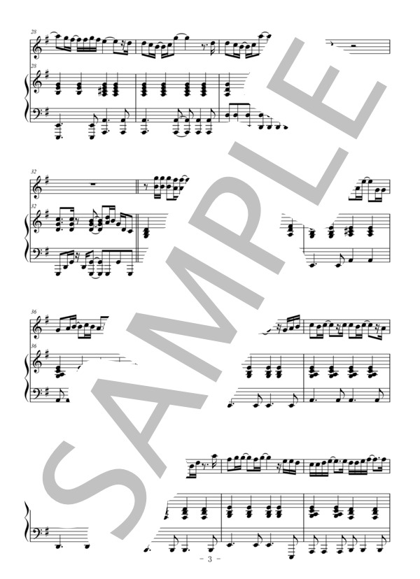 茜色の約束（フルート＆ピアノ伴奏） (いきものがかり) / 中〜上級 - サンプル譜面 3/5