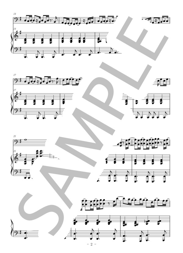 茜色の約束（ファゴット＆ピアノ伴奏） (いきものがかり) / 中〜上級 - サンプル譜面 2/5