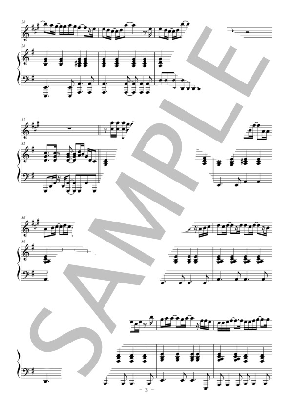 茜色の約束（ソプラノサックス＆ピアノ伴奏） (いきものがかり) / 中〜上級 - サンプル譜面 3/5