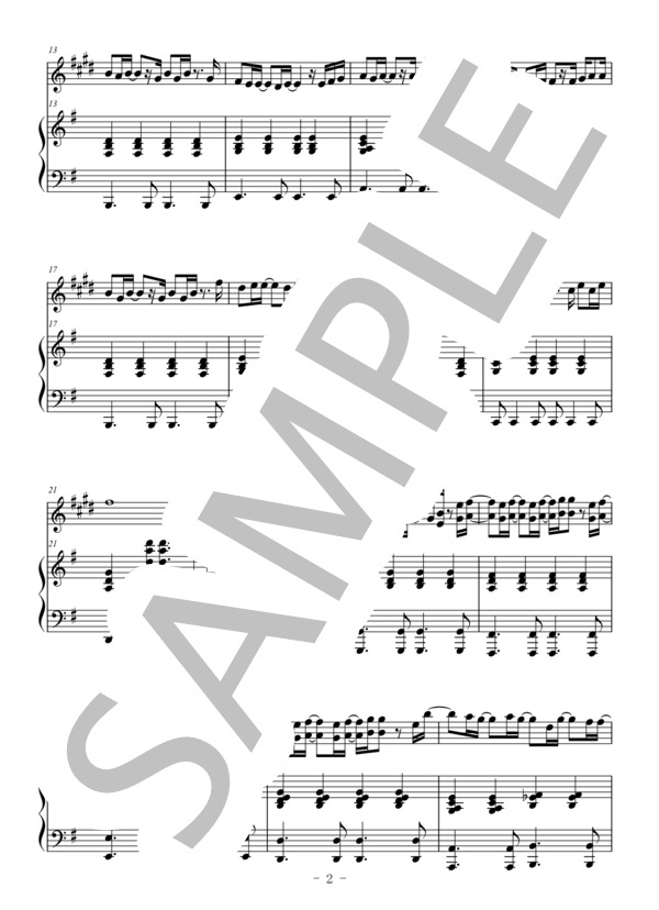 茜色の約束（アルトサックス＆ピアノ伴奏） (いきものがかり) / 中〜上級 - サンプル譜面 2/5