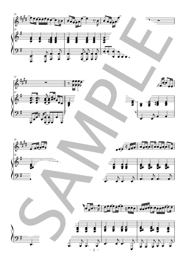 茜色の約束（アルトサックス＆ピアノ伴奏） (いきものがかり) / 中〜上級 - サンプル譜面 3/5