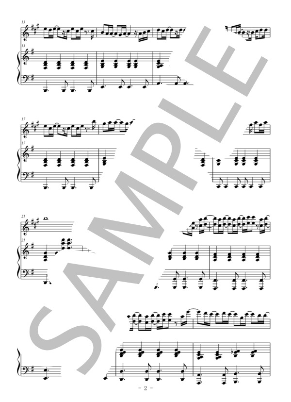 茜色の約束（テナーサックス＆ピアノ伴奏） (いきものがかり) / 中〜上級 - サンプル譜面 2/5