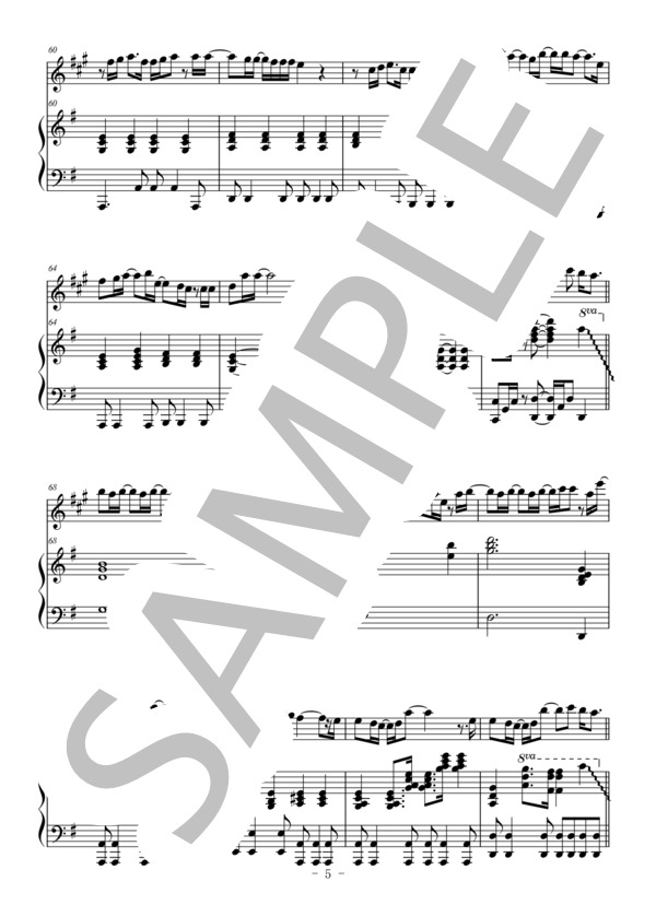 茜色の約束（テナーサックス＆ピアノ伴奏） (いきものがかり) / 中〜上級 - サンプル譜面 5/5