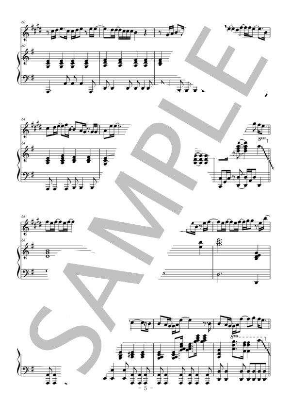 茜色の約束（バリトンサックス＆ピアノ伴奏） (いきものがかり) / 中〜上級 - サンプル譜面 5/5