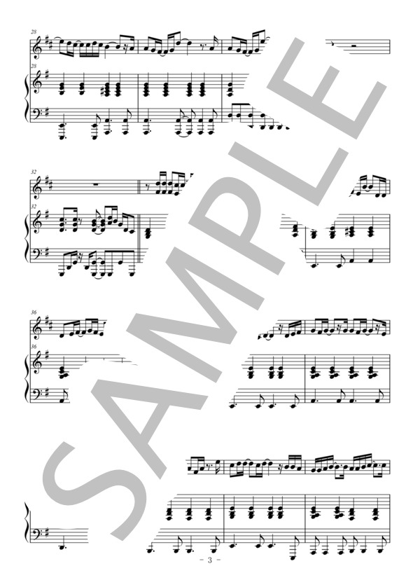 茜色の約束（ホルン＆ピアノ伴奏） (いきものがかり) / 中〜上級 - サンプル譜面 3/5