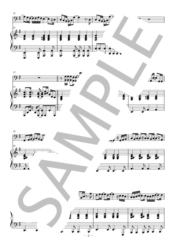 茜色の約束（トロンボーン＆ピアノ伴奏） (いきものがかり) / 中〜上級 - サンプル譜面 3/5