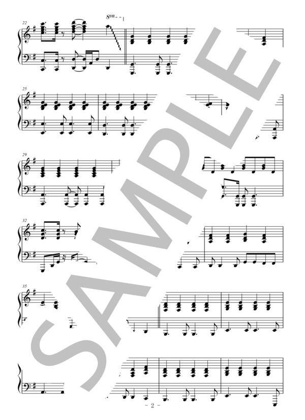 茜色の約束（ピアノ伴奏譜） (いきものがかり) / 中〜上級 - サンプル譜面 2/5