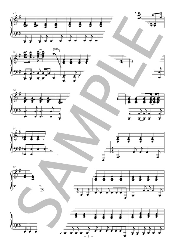 茜色の約束（ピアノ伴奏譜） (いきものがかり) / 中〜上級 - サンプル譜面 3/5