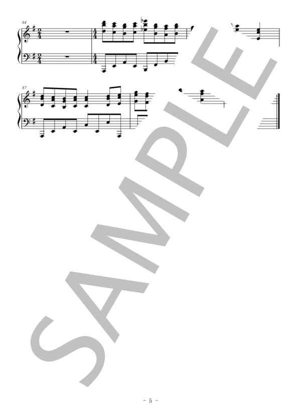 茜色の約束（ピアノ伴奏譜） (いきものがかり) / 中〜上級 - サンプル譜面 5/5