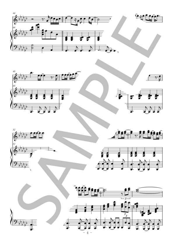 茜さす（オーボエ＆ピアノ伴奏） (Aimer) / 中〜上級 - サンプル譜面 4/5