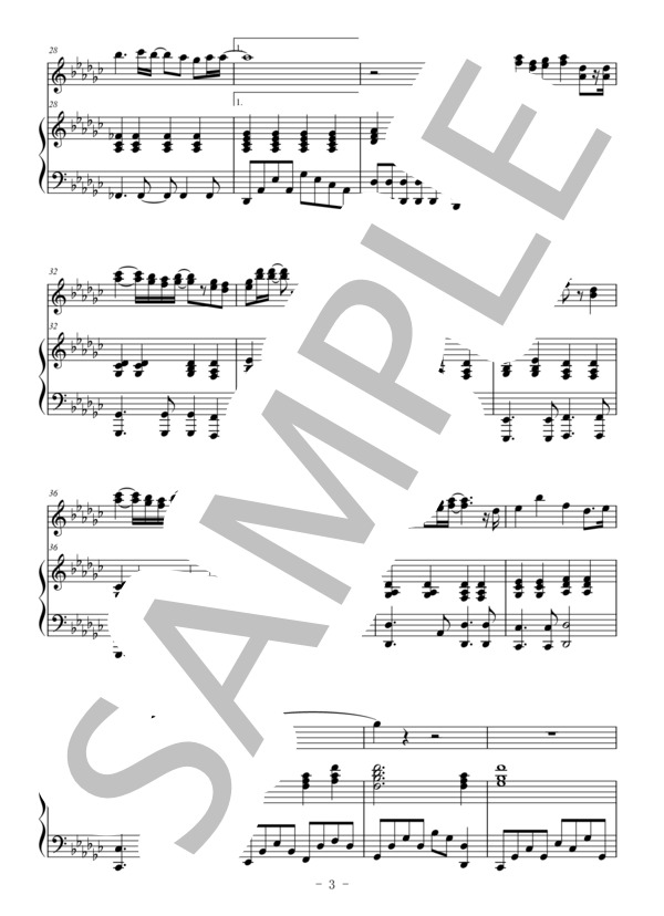 茜さす（フルート＆ピアノ伴奏） (Aimer) / 中〜上級 - サンプル譜面 3/5