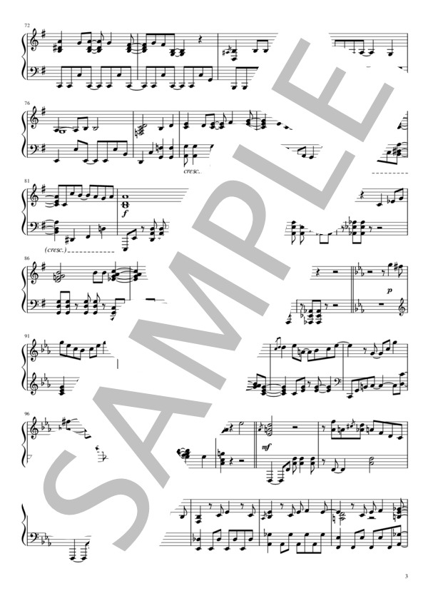 赤の同盟 (東京事変) / ピアノソロ 中〜上級 - サンプル譜面 3/5