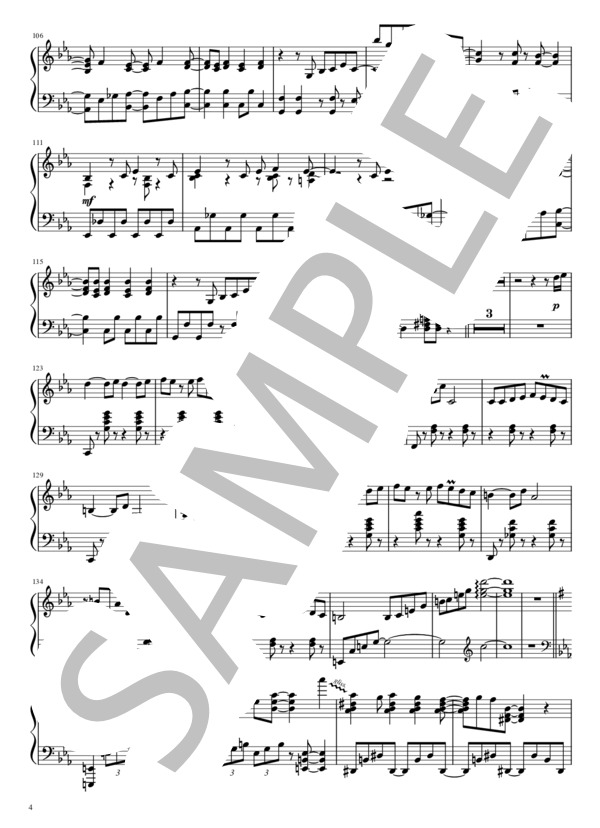 赤の同盟 (東京事変) / ピアノソロ 中〜上級 - サンプル譜面 4/5