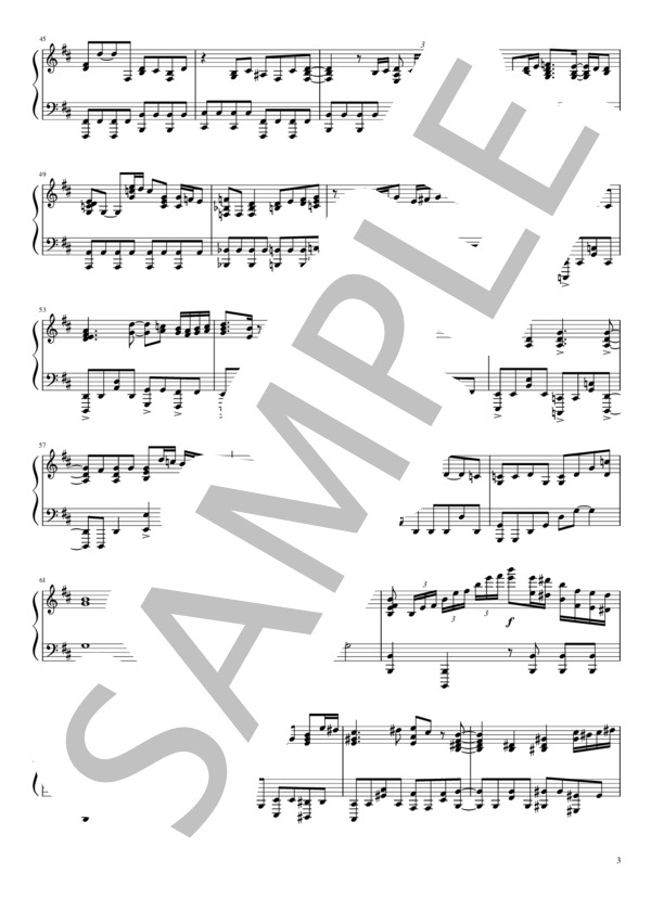 炎 ピアノ伴奏譜のみ 完全版 鬼滅の刃無限列車編（劇場版） (LiSA) / 中〜上級 - サンプル譜面 3/4