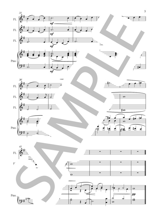 アヴェ・ヴェルム・コルプス (ヴォルフガング・アマデウス・モーツァルト) / アンサンブルピアノ＋他楽器 中級 - サンプル譜面 3/5