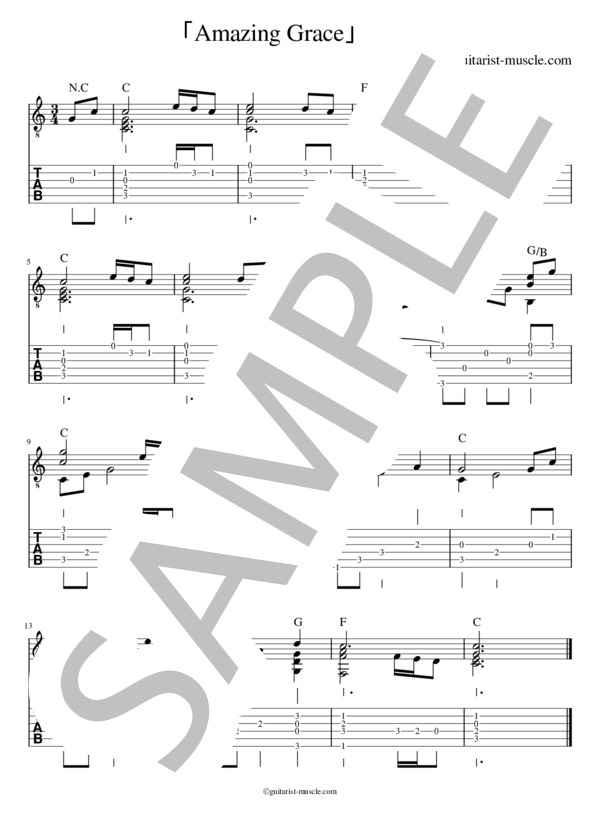 アメイジング・グレイス / Amazing Grace (スコットランド民謡) / ギターソロ 入門 - サンプル譜面 1/1