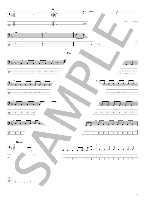 雨のあと (琴織) / エレキベース 入門〜初級 - サンプル譜面 3/3