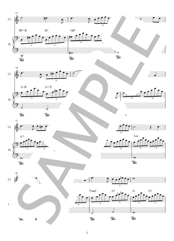 【クラリネットソロ】アヴェマリアメドレー (シャルル・フランシス・グノー) / 初〜中級 - サンプル譜面 2/5