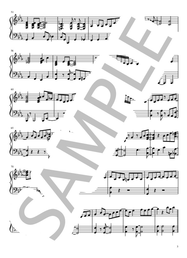 【動画あり】アンドロメダ (aiko) / ピアノソロ 上級 - サンプル譜面 3/5