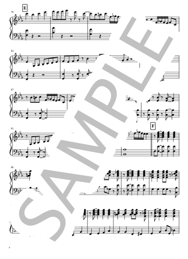 【動画あり】アンドロメダ (aiko) / ピアノソロ 上級 - サンプル譜面 4/5