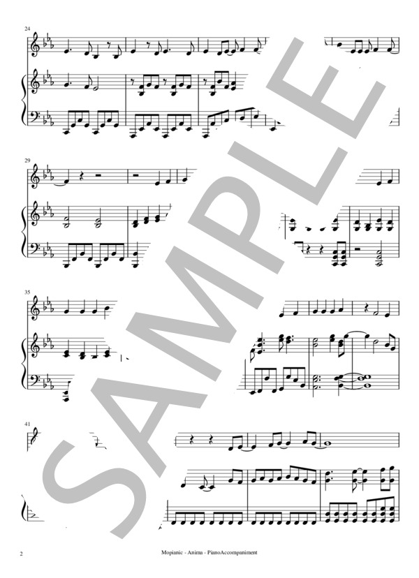 ANIMA (ReoNa) / ピアノ伴奏 中〜上級 - サンプル譜面 2/5