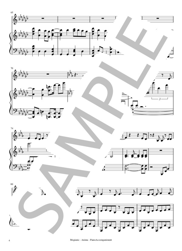 ANIMA (ReoNa) / ピアノ伴奏 中〜上級 - サンプル譜面 4/5