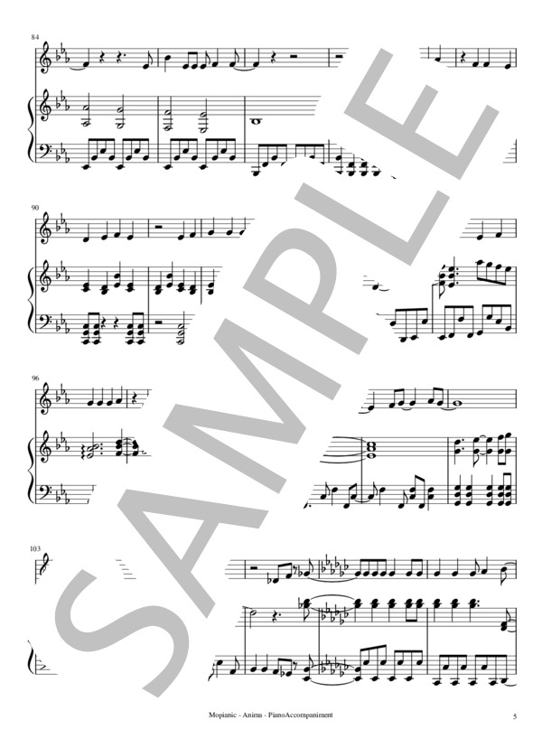 ANIMA (ReoNa) / ピアノ伴奏 中〜上級 - サンプル譜面 5/5