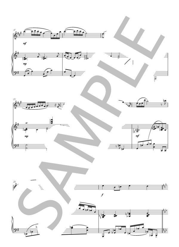 あの日の小径（デュオ） (かしわ 丸餅) / アンサンブルピアノ＋他楽器 中〜上級 - サンプル譜面 2/3
