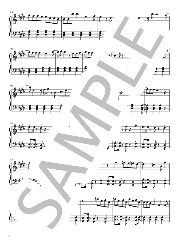 あの娘シークレット (Eve) / ピアノソロ 初級 - サンプル譜面 4/5